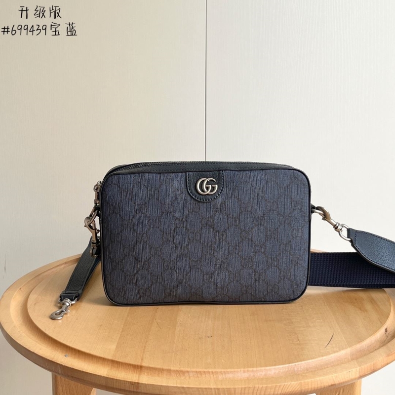 G*u*i satchel bags